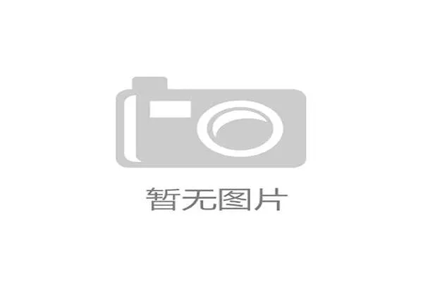 新时代体育心理教育融合发展路径与青少年身心健康提升研究实践探索