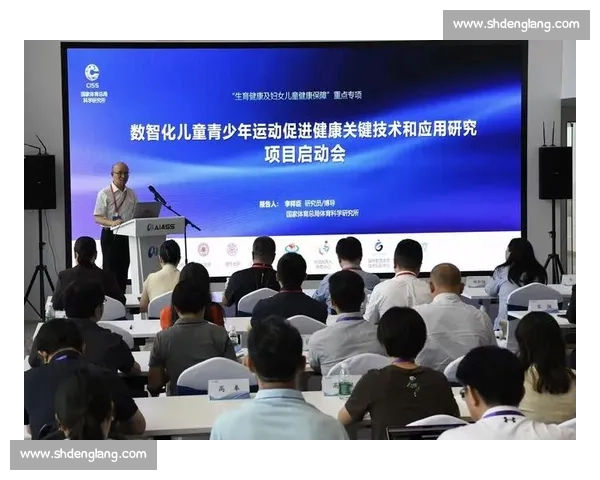 体育健康促进视角下青少年身心发展与生活方式优化研究