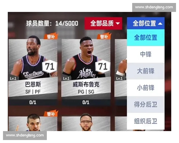 巅峰对决激发无限热情探索体育竞技极限魅力