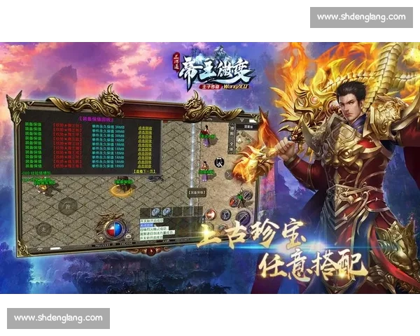 赛场传奇:荣耀与汗水交织的巅峰竞技人生故事 赛场传奇:荣耀与汗水交织的巅峰竞技人生故事
